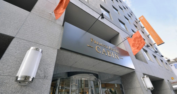 Premier Hotel Cabin Shinjuku