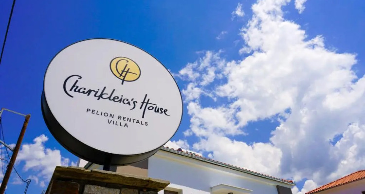 Charikleia & 's 1st Floor Appartment In Pelion