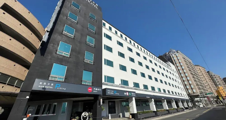 HUB Hotel - Xintai