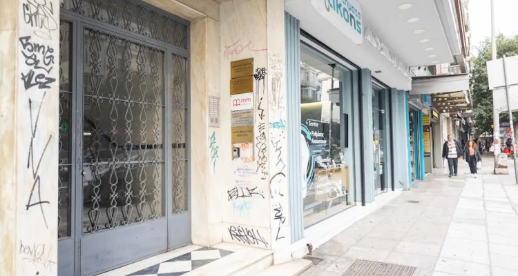 Egnatia Central Spacious 3 Bd Apt