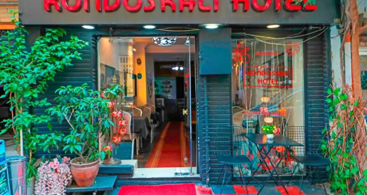 Kondoskali Hotel