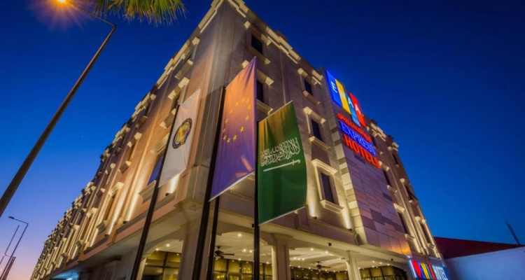 Ewaa Express Hotel - Gaber
