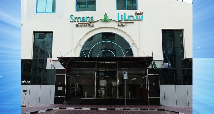 Signature Inn Deira Free Parking