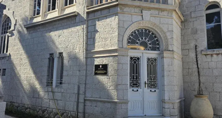 Dubrovnik Hotel Akademis Ingrija