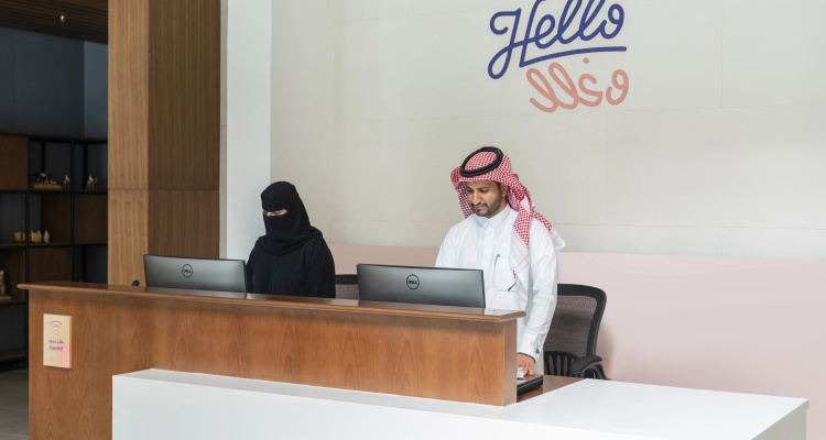 Dara Alrayyan Hotel