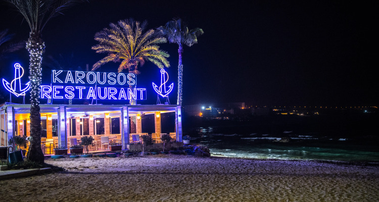 Karousos Beach Rooms Apartments