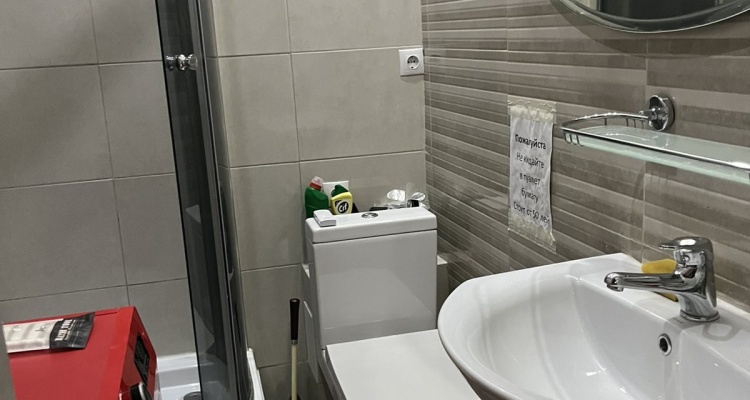 Krasnaya Komnata Mesto Terapii Otnoshenij Apart-Hotel