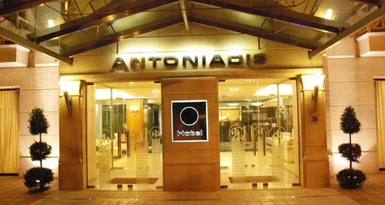 Antoniadis