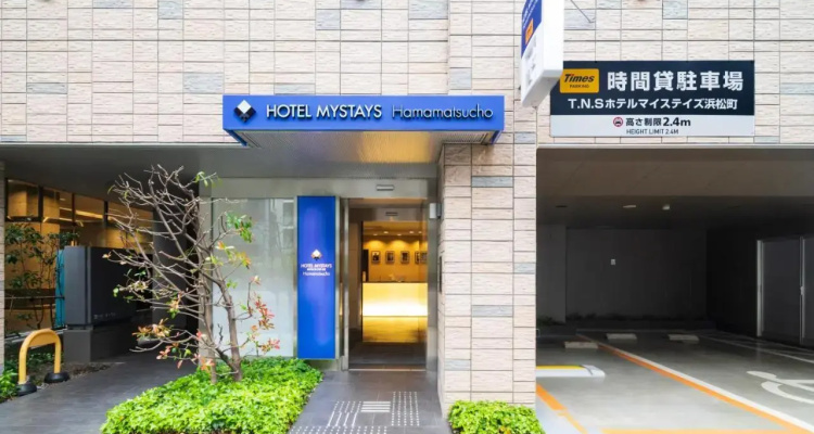 Hotel MyStays Hamamatsucho