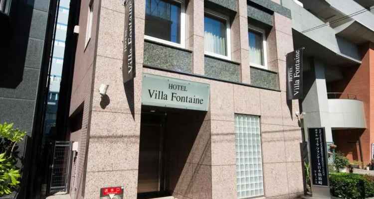 Hotel Villa Fontaine Tokyo - Nihombashi Hakozaki