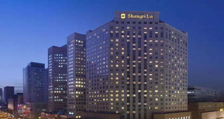 Shangri-La Changchun — Shangri-La hotel