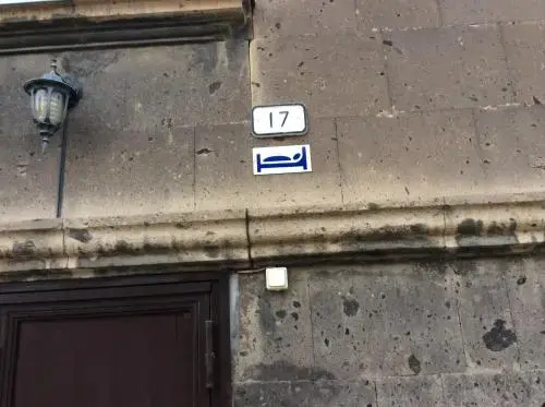 Guest House in Gumri — забронировать отель в Gyumri