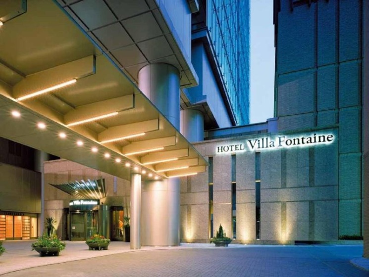 Цены на Villa Fontaine Roppongi Annex в Токио