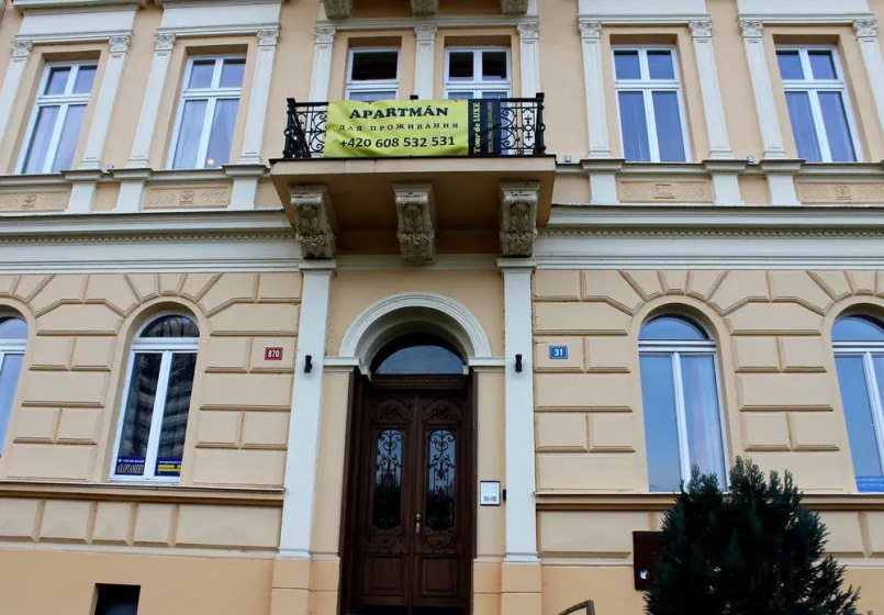Apartments De Luxe — забронировать отель в Карловых Варах