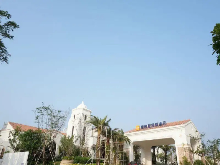 Цены на Haikou Tujia Vacation Rentals Rongyu Branch в Хайкоу