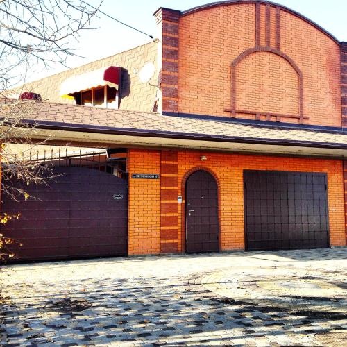 Guest House at Konstantinovsky — забронировать отель в Краснодаре