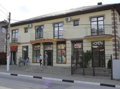 Na Juzhnom Prichale — отзывы гостей и цены