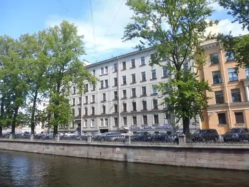 Griboedov Studios — отель в Санкт-Петербурге, Россия