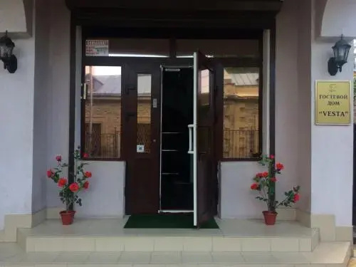 Vesta Guest House — отзывы гостей и цены