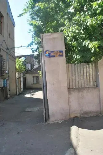 Цены на Open 2 Guest House в Тбилиси