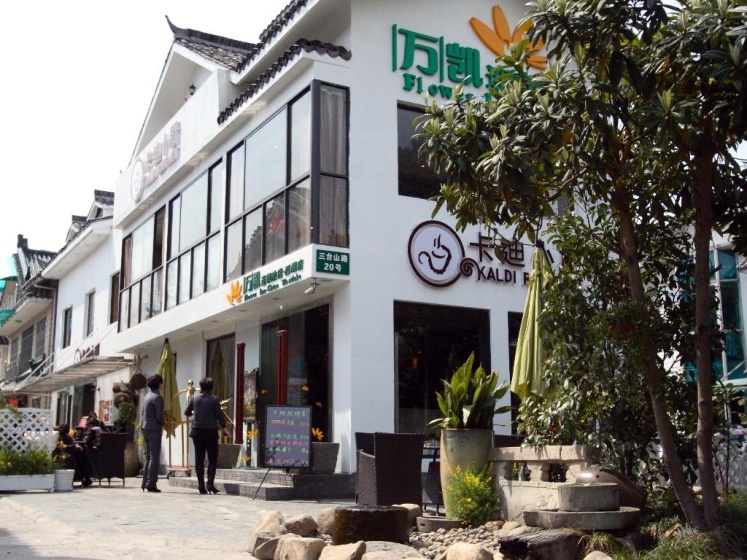 Flower Inn Westlake Hangzhou — отель с удобствами в Ханчжоу