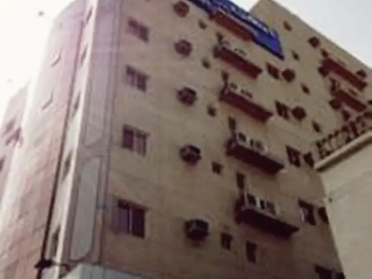 Abha Al Qosour Apartment (4) — комфортный отель в Джидде