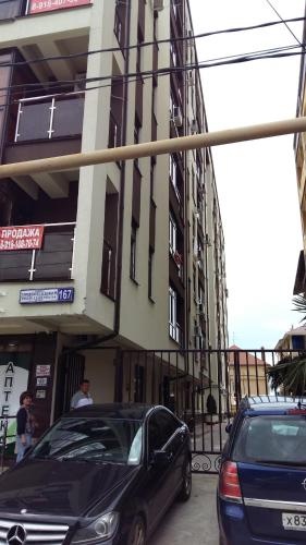 Na Prosvescheniya Apartment — комфортный отель в Сочи