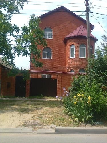 Mistral Anapa Guest House — комфортный отель в Анапе
