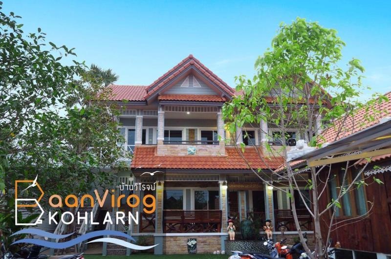 Baan Virog Koh Larn — отзывы гостей и цены