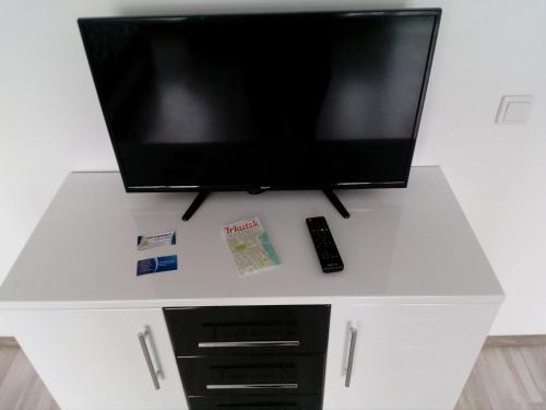Apartment Irkutsk — забронировать отель в Иркутске