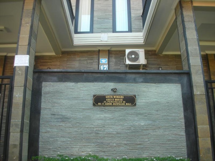 Gerya Wimaha Guest House — комфортный отель в Денпасар