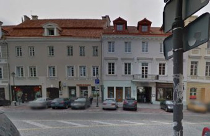 Цены на Spot Inn Town Hall Apartament в Вильнюсе