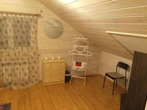 Holiday Home Vspolye — отзывы гостей и цены