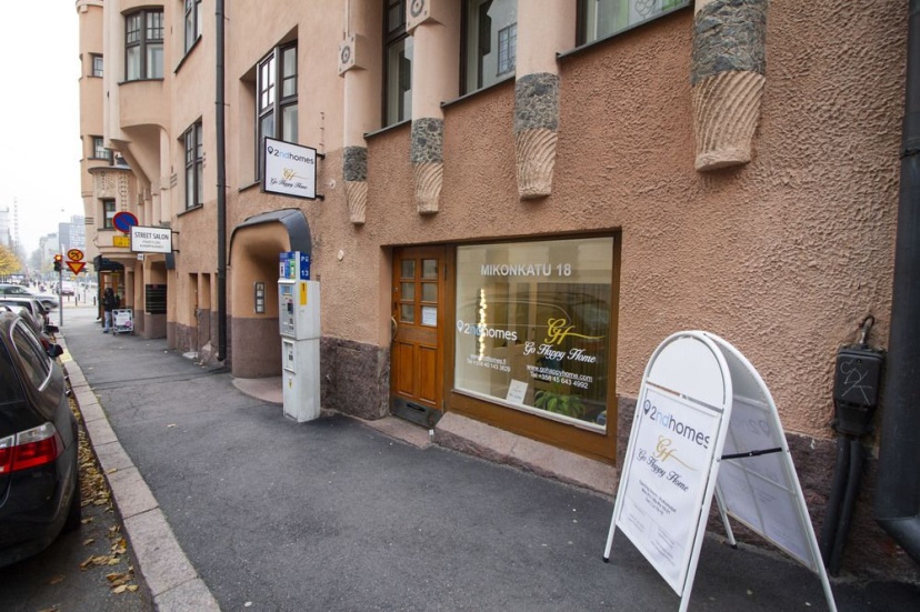 Цены на 2ndhomes Pietarinkatu Apartments 1 в Хельсинки