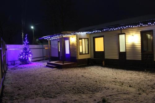 Цены на Lempi Holiday Home в Петрозаводске