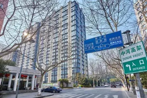 Westlake 7 Apartment Tongrun — отель с удобствами в Ханчжоу