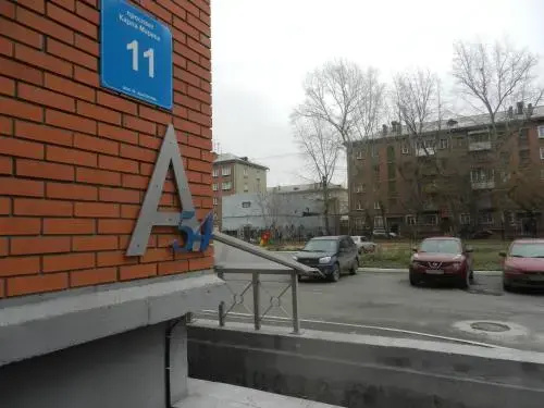 Apartment Karla Marksa 11 — забронировать отель в Новосибирске