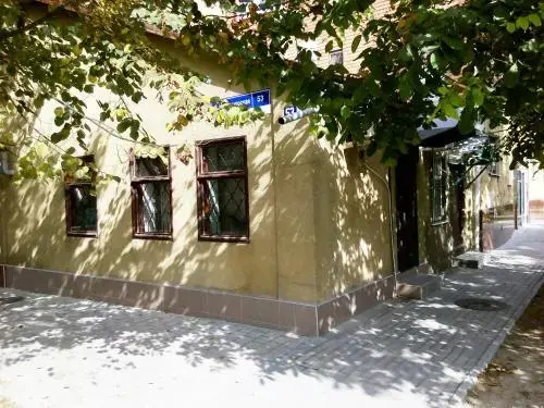 Цены на Apartamenty Na Samburova в Анапе