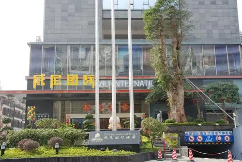 Цены на Huifeng's International Apartment в Гуанчжоу