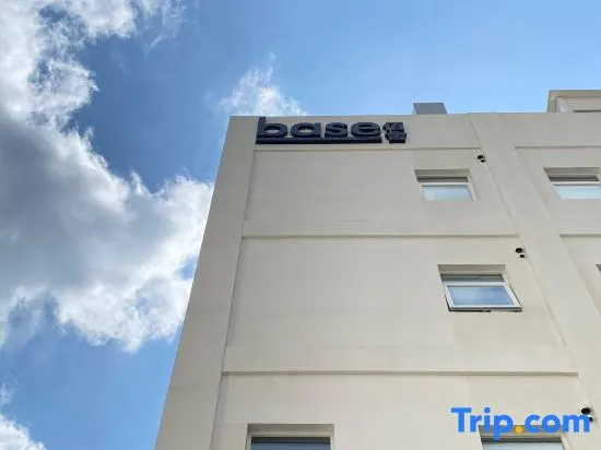 baseLITE-W.LONGHUA Serviced Apartment — отель с удобным расположением в Шанхае