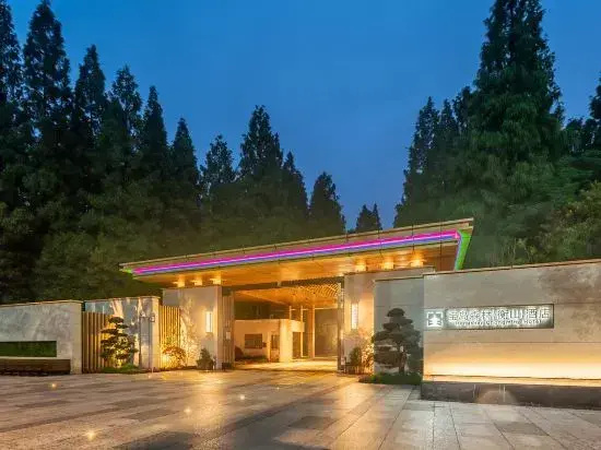 Hengshan.Chongming Hotel — комфортный отель в Шанхае
