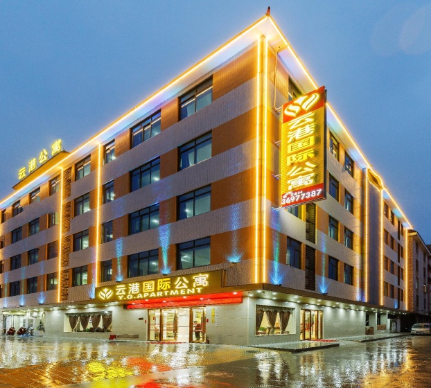 Yungang International Apartment — забронировать отель в Гуанчжоу
