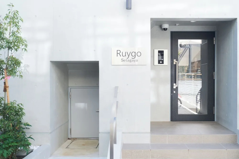 Luigo Setagaya by Tranova — отель с удобным расположением в Токио