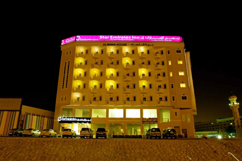 Star Emirates Inn 3 — отель в Салала, Оман
