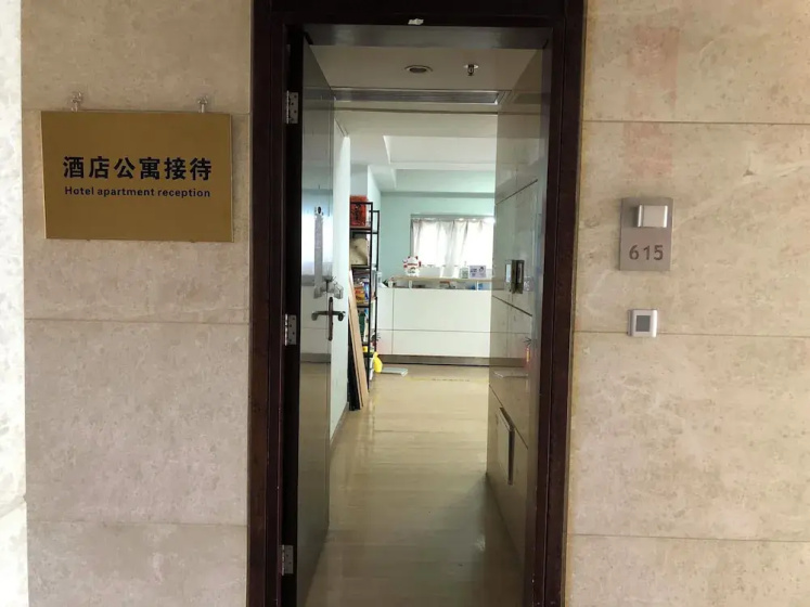 Цены на Linjiang Shangpin Apartment в Гуанчжоу