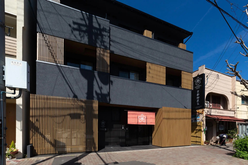Stay SAKURA Kyoto Gyoen East — отзывы гостей и цены