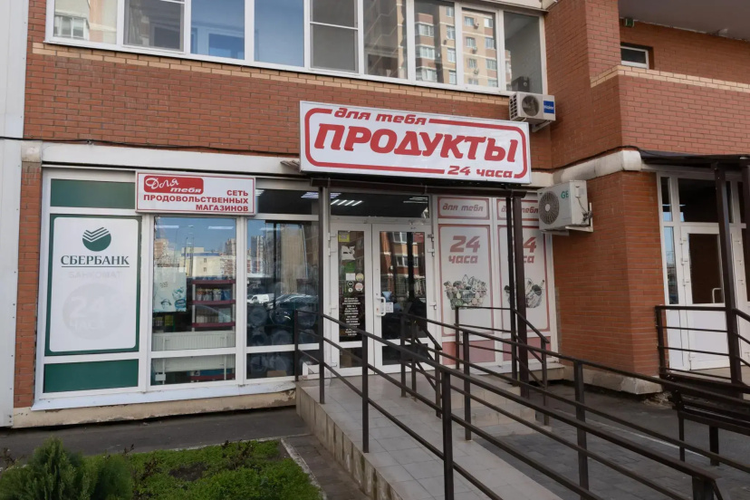 Апартаменты на улице Морская 47 — отель с удобным расположением в Краснодаре