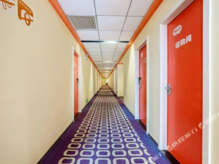 Yuehao Apartment — забронировать отель в Гуанчжоу