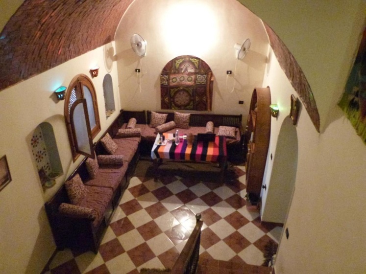 Цены на Shahhat House в Луксоре