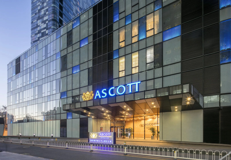 Ascott Raffles City Beijing — отель с удобствами в Пекине